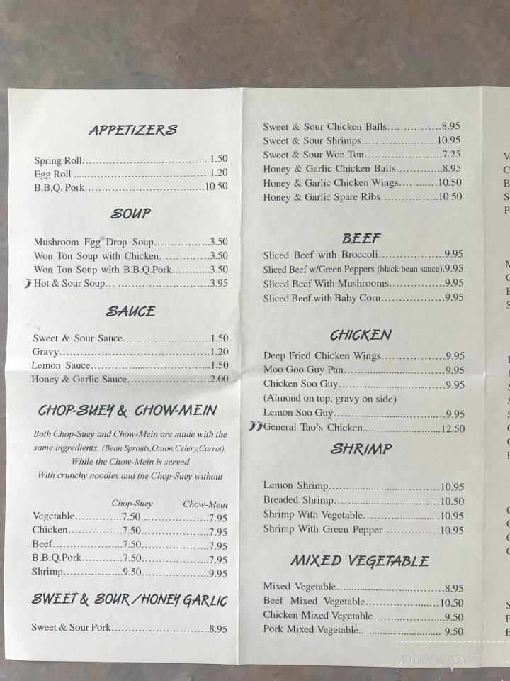 Mays Restaurant - Cannington, ON menu_pic