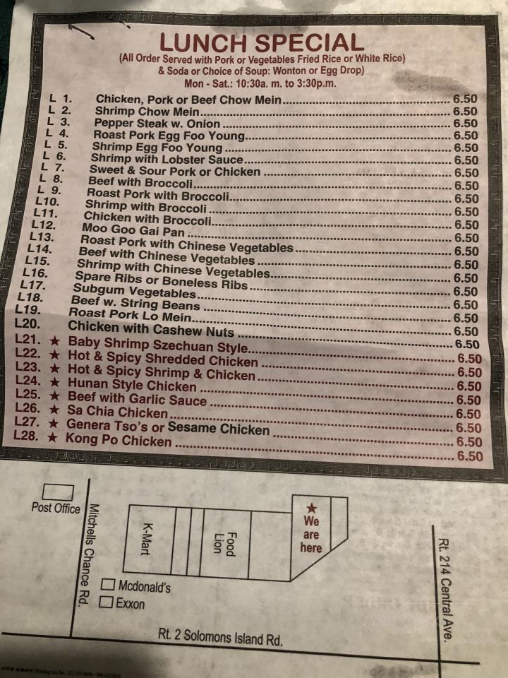 Hong Kong Buffet - Edgewater, MD menu_pic