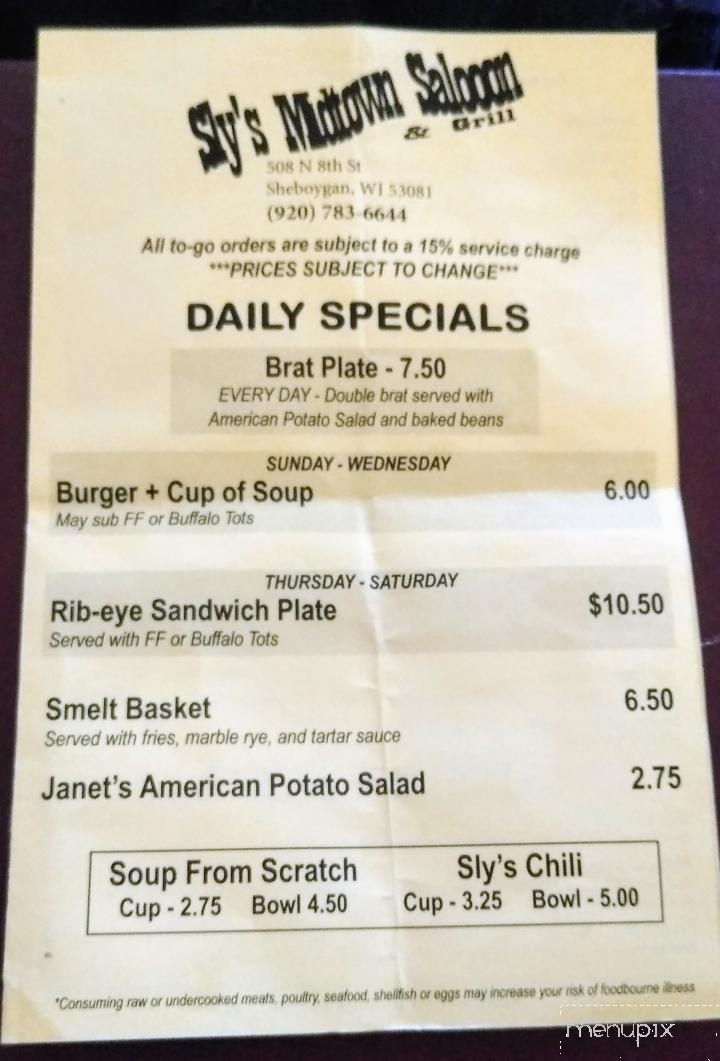 Sly's Midtown Tavern - Sheboygan, WI menu_pic