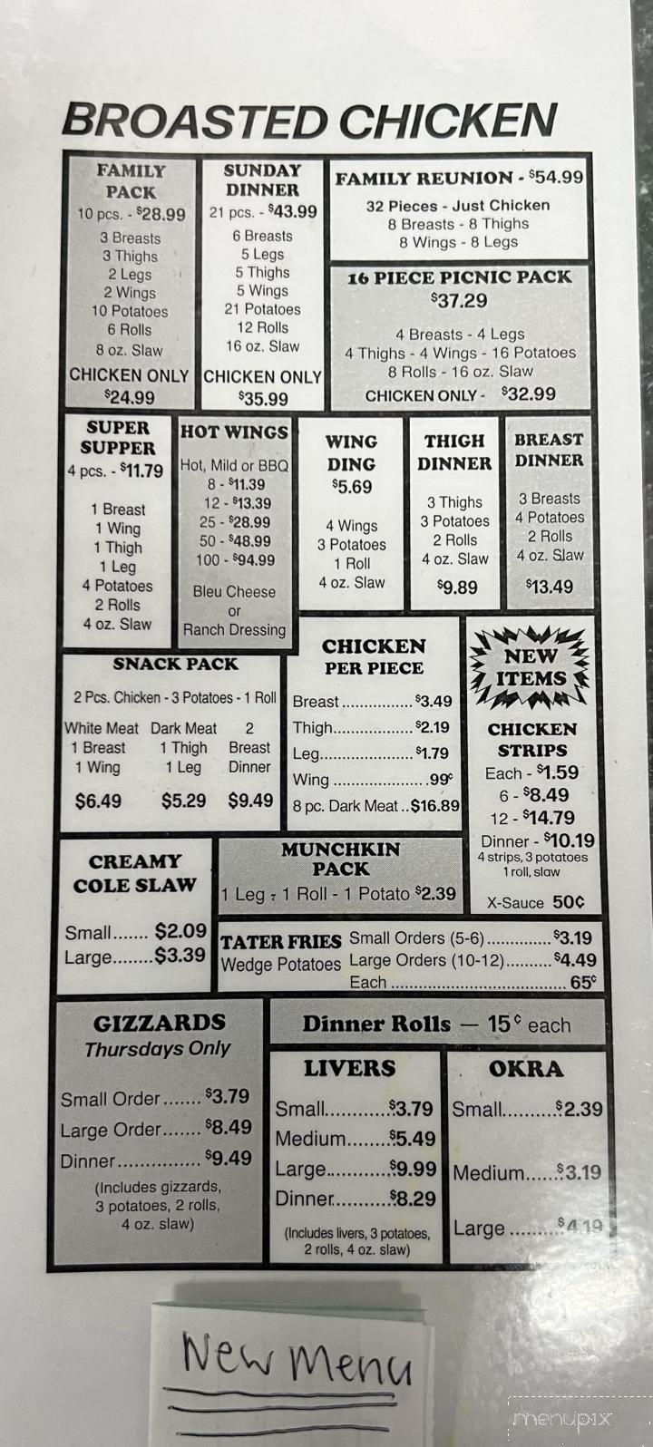 Danny's Place - Rockwell, NC menu_pic