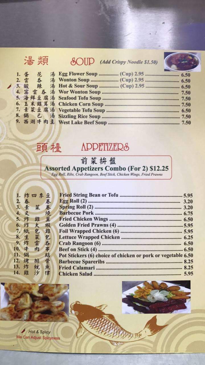 menu_pic