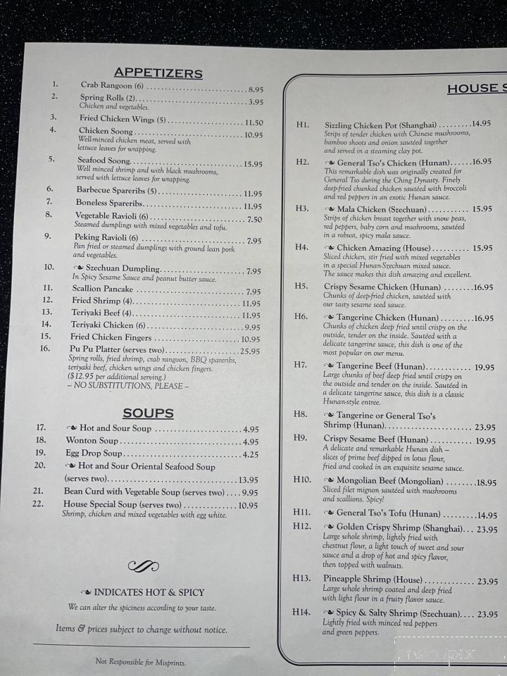 Lilac Blossom - Nashua, NH menu_pic