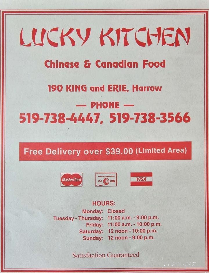 Lucky Kitchen Restaurant - Harrow, ON menu_pic