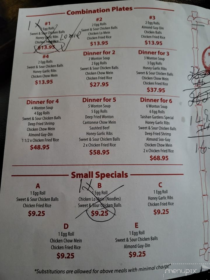 Taishan Gardens Restaurant - Trenton, ON menu_pic
