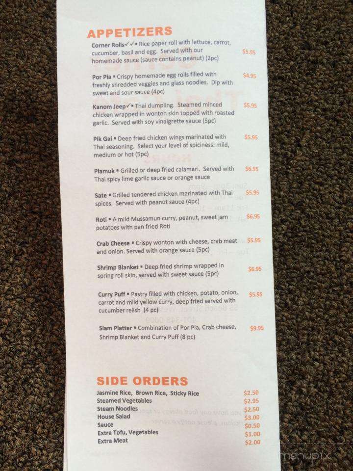 Corner Thai Cafe - Westerly, RI menu_pic