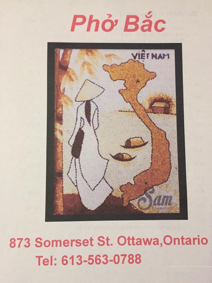 Pho Bac Oriental Cuisine - Ottawa, ON menu_pic