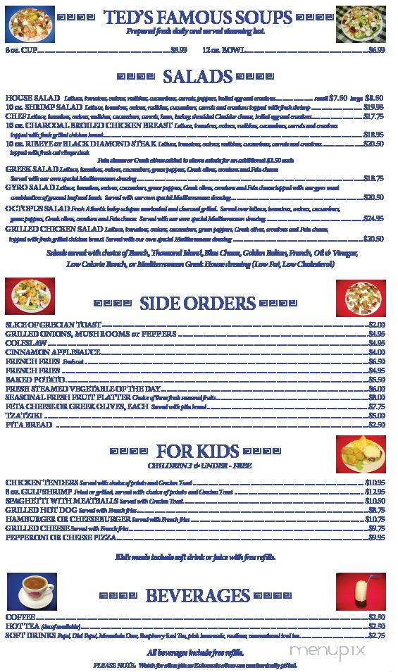 Main Street Grille - Muncy, PA menu_pic