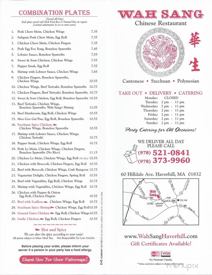 Wah Sang Chinese Restaurant - Haverhill, MA menu_pic