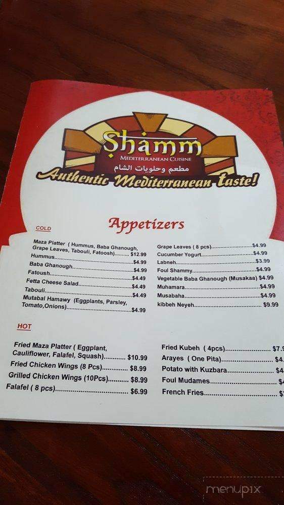 Shamm Mediterranean Cuisine - Richardson, TX menu_pic