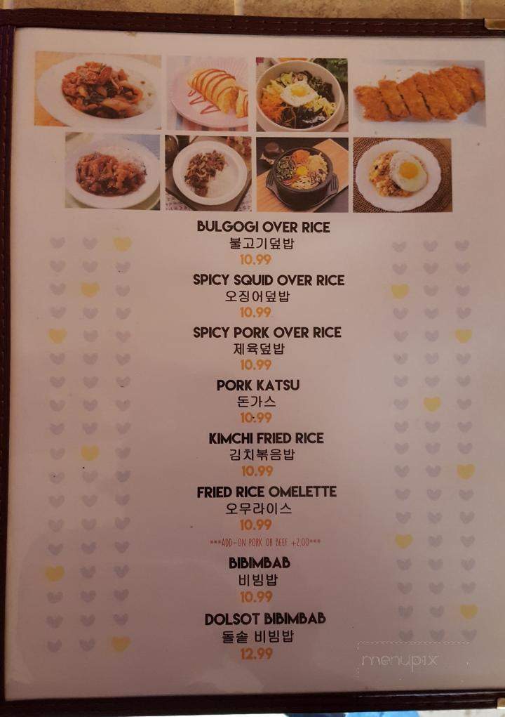 Minji's Cafe - Lauderhill, FL menu_pic