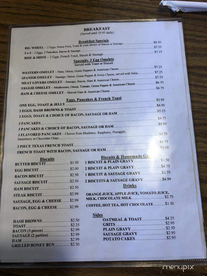 Alderson Big Wheel - Alderson, WV menu_pic