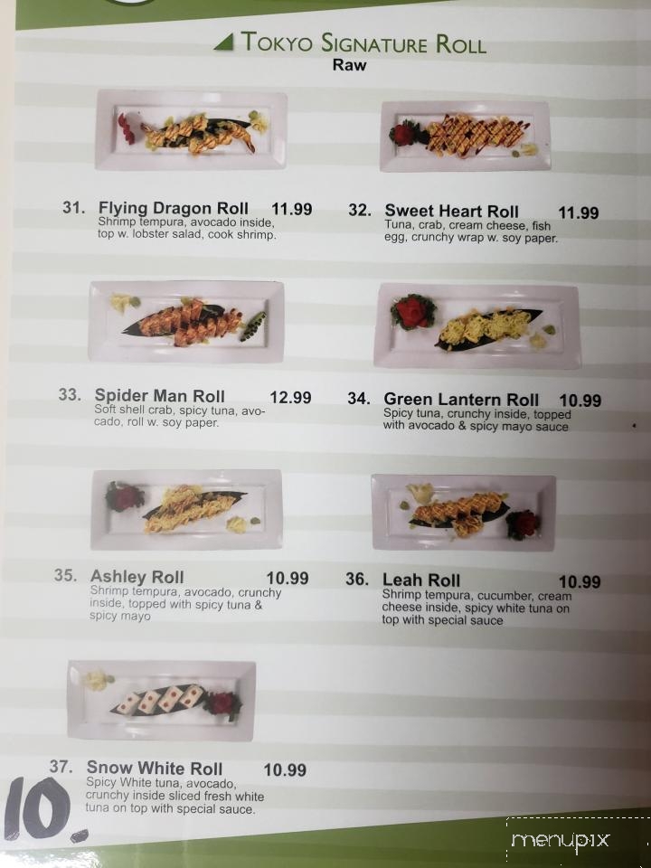 Tokyo Japanese Steak House - Crossville, TN menu_pic