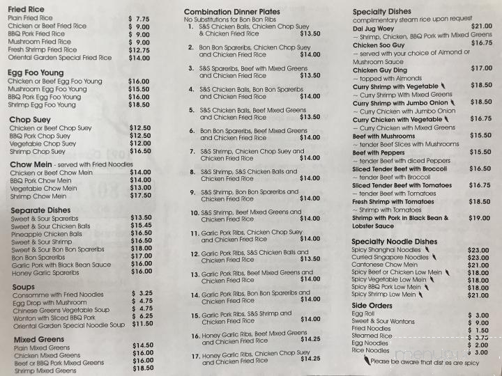 Oriental Garden - Thunder Bay, ON menu_pic