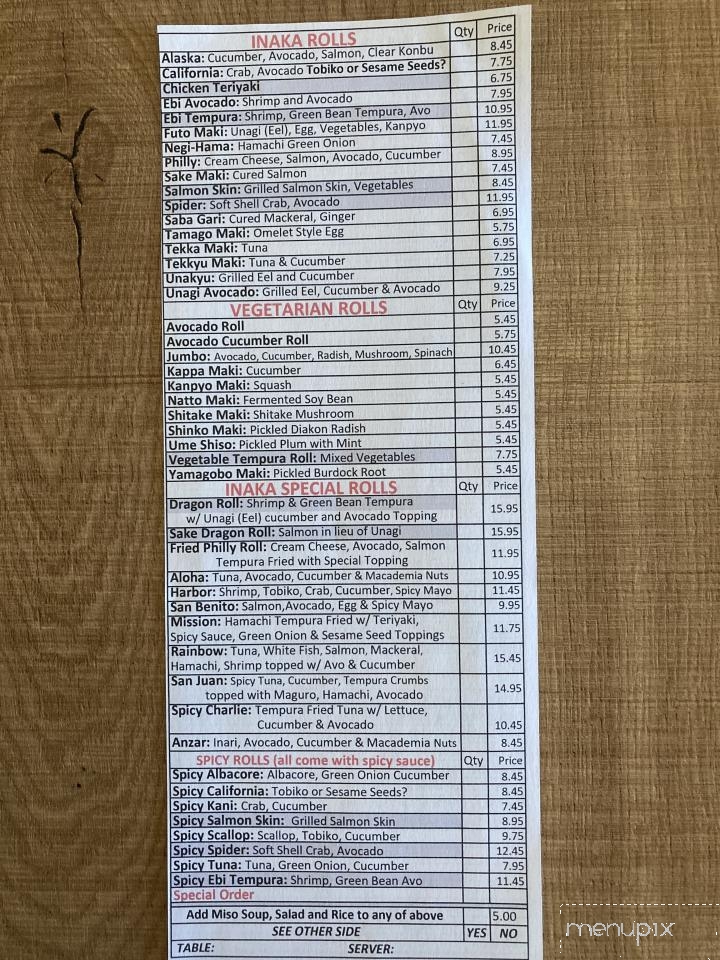 Inaka Japanese Restaurant - San Juan Bautista, CA menu_pic