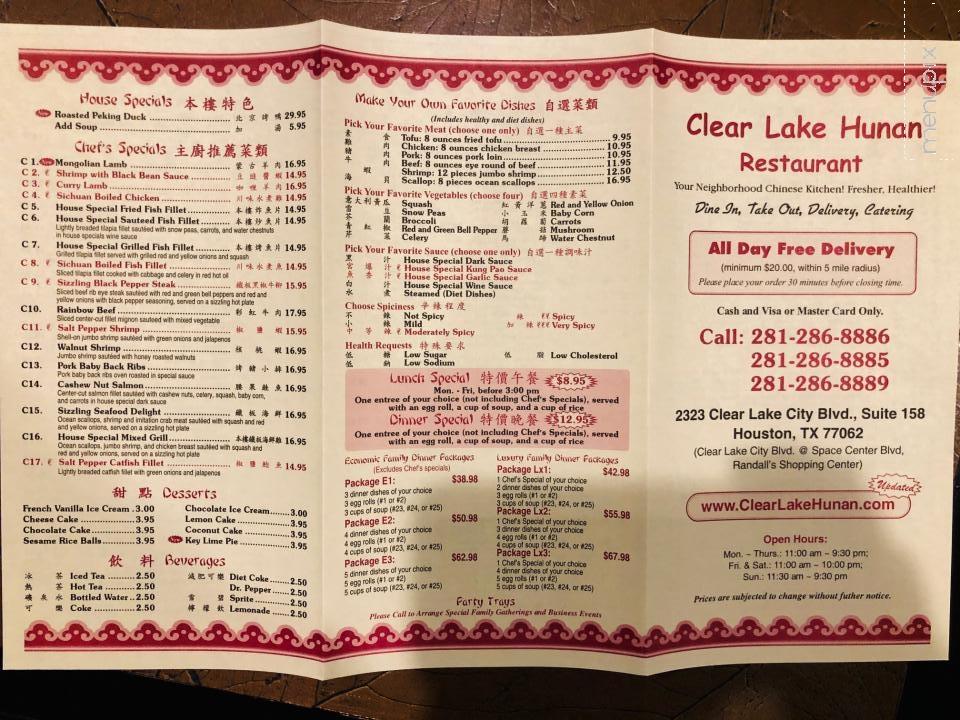 Clear Lake Hunan Restaurant - Houston, TX