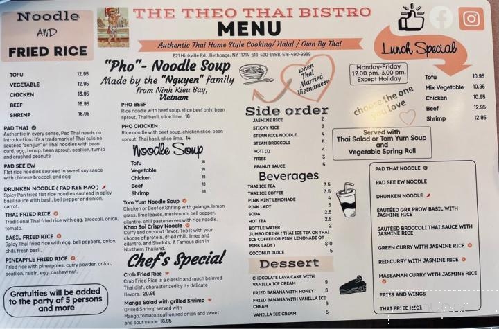 Theo Thai Bistro - Brooklyn, NY menu_pic