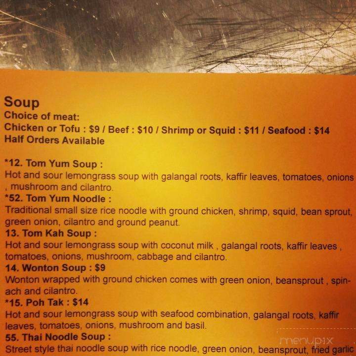 Ploy's Thai Food - Portland, OR menu_pic