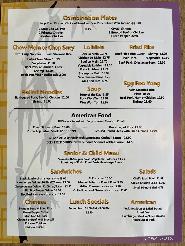 Entre Restaurant - Winslow, AZ
