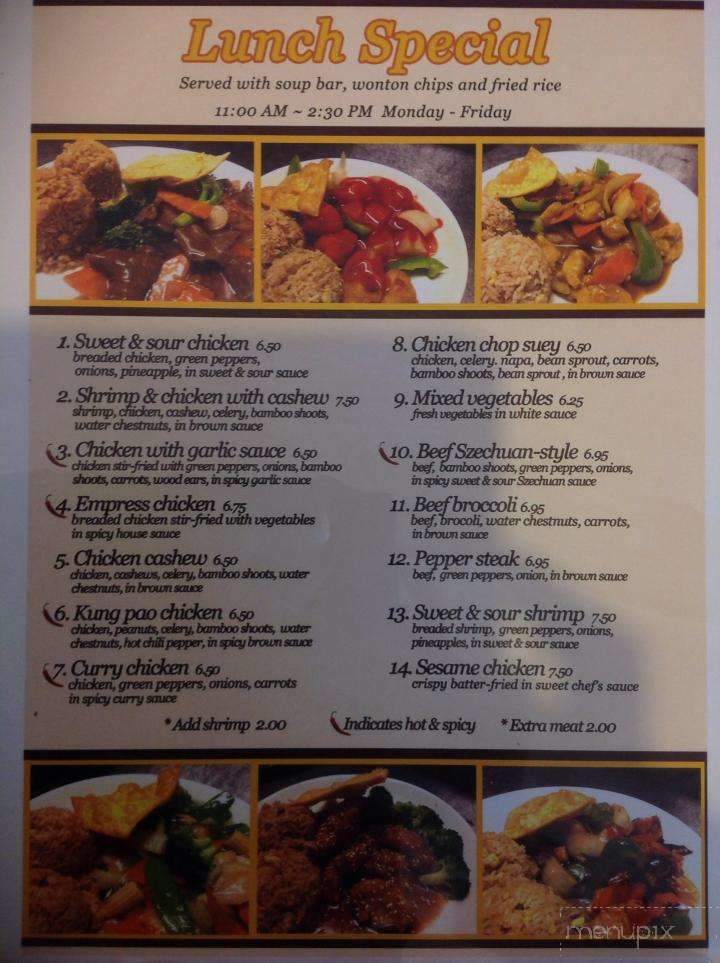 Mandarin Chinese Restaurant - Rice Lake, WI menu_pic