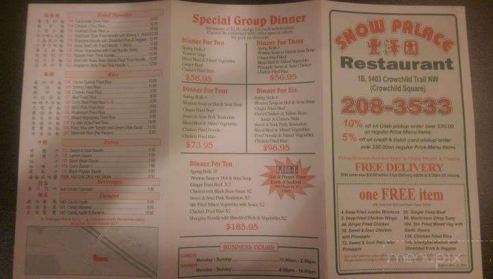 Snow Palace - Calgary, AB menu_pic