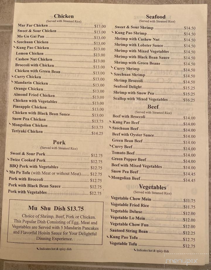 New Panda Chinese Restaurant - Estacada, OR menu_pic