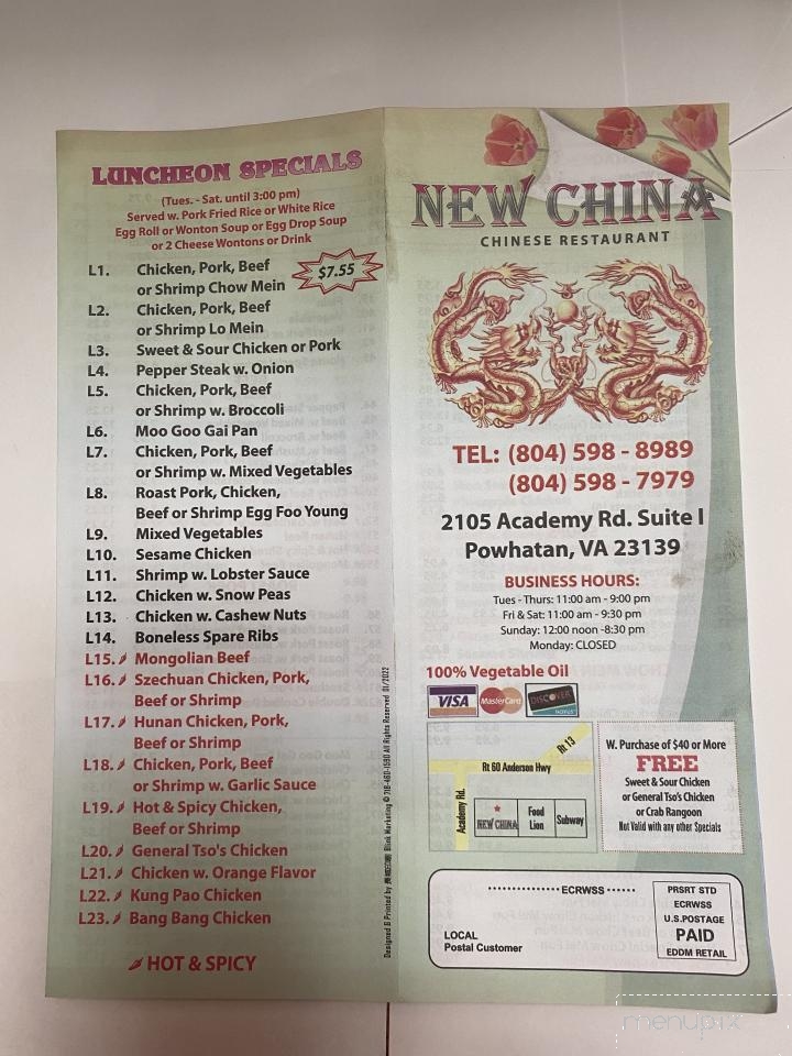 New China - Powhatan, VA menu_pic