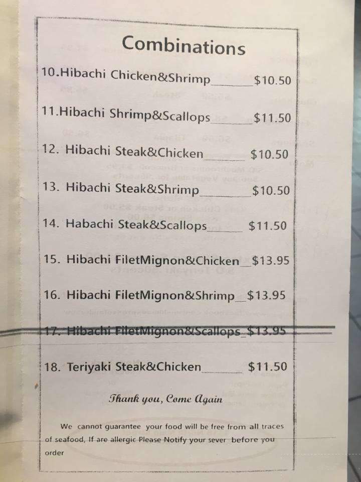 Mishima Express Japanese - Anderson, SC menu_pic