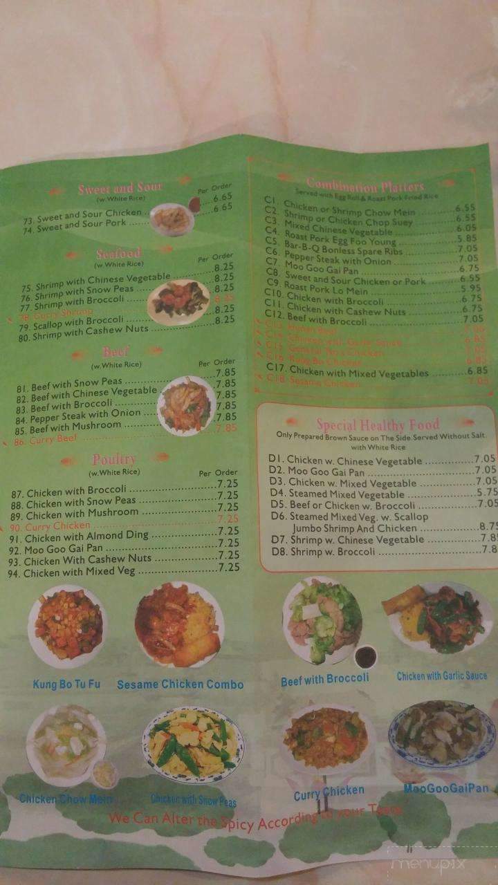 Eastern Chinese Restaurant - Ladysmith, WI menu_pic
