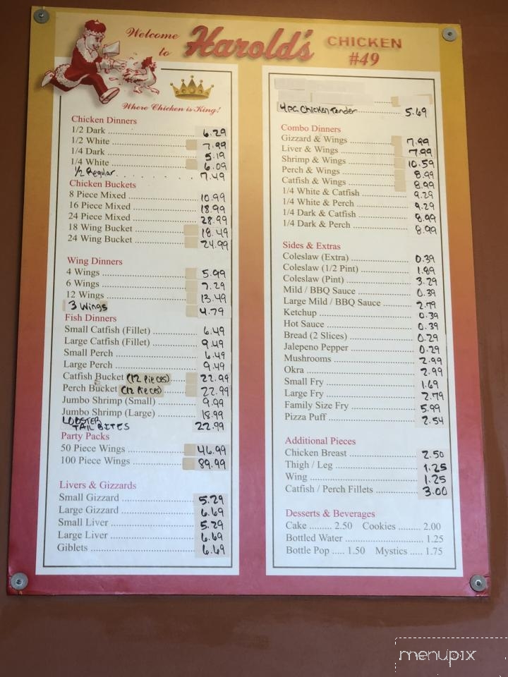Harold's Chicken Shack - Matteson, IL menu_pic
