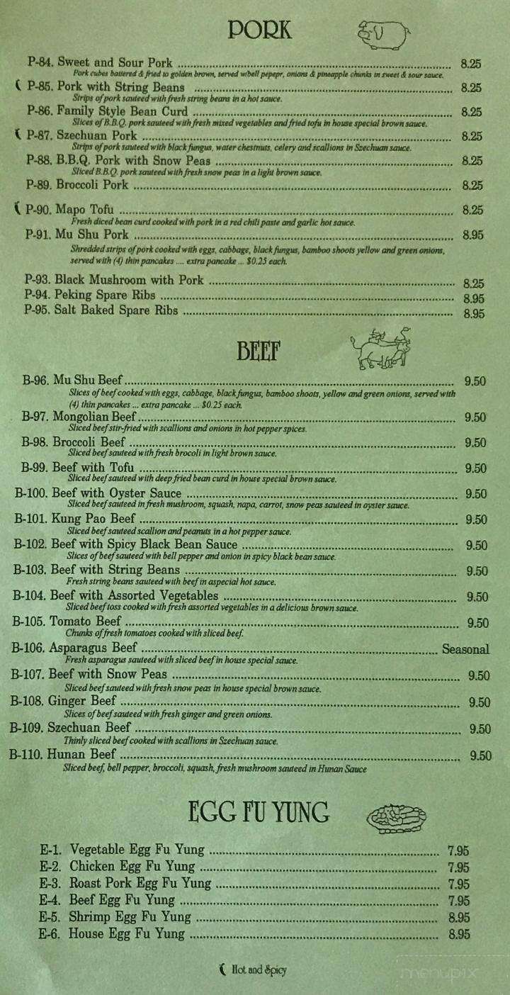 Chan's Restaurant - Sacramento, CA