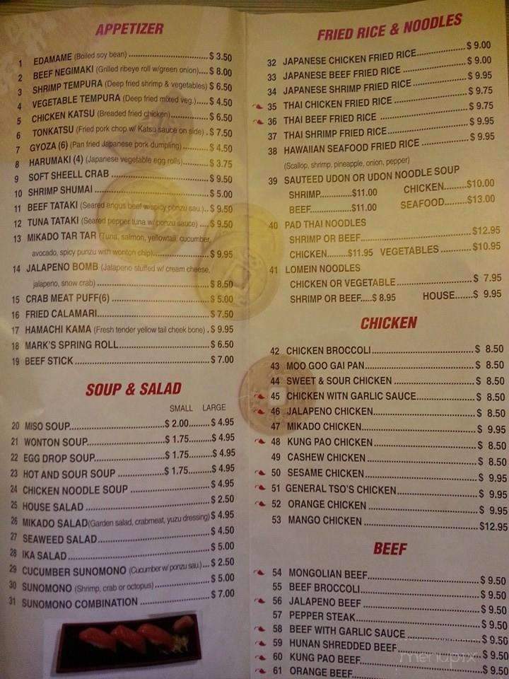 menu_pic