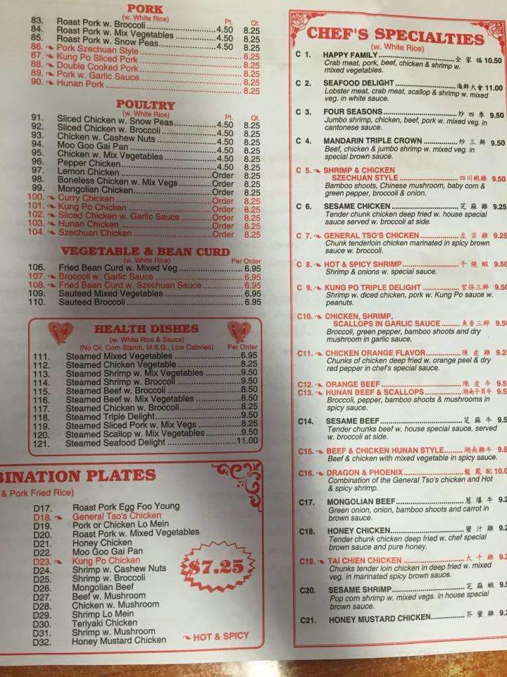 Menu Of Peking Restaurant In Cullman Al 35055