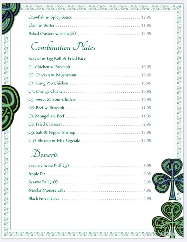 Tin Tin Buffet - Portland, OR menu_pic