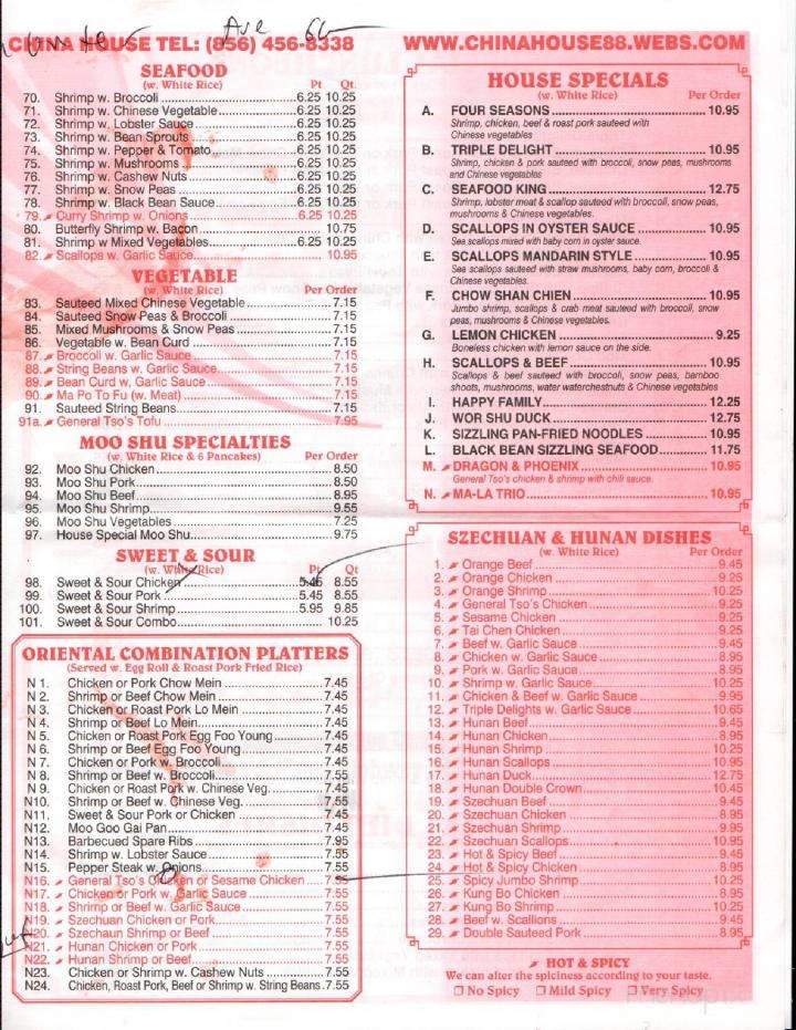 China House - Brooklawn, NJ menu_pic