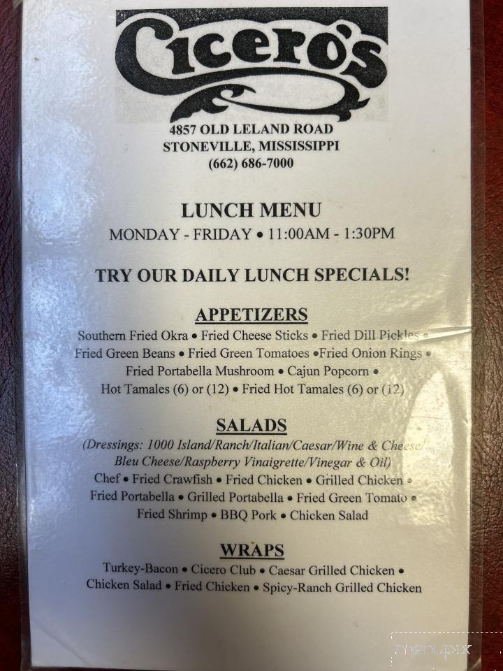 Cicero's Restaurant - Stoneville, MS menu_pic
