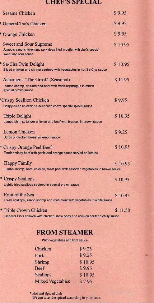 Best China - Charlotte, NC menu_pic