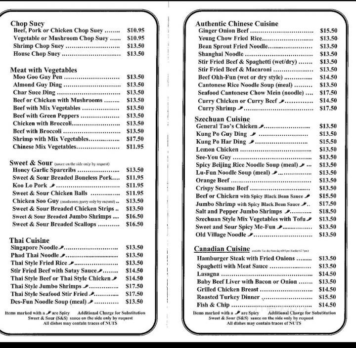 Panda Restaurant - Cornwall, ON menu_pic