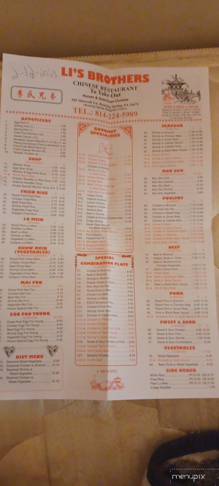 Li's Brothers - Roaring Spring, PA menu_pic