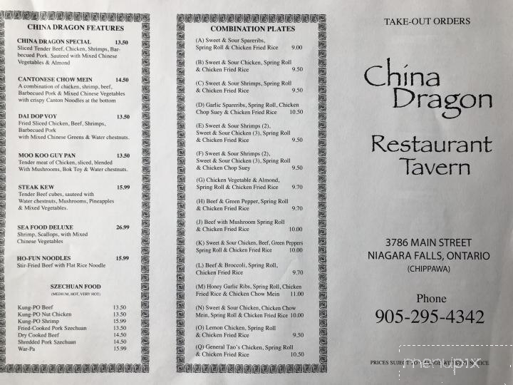 China Dragon Restaurant & Tavern - Niagara Falls, ON menu_pic