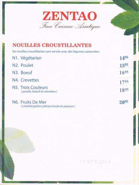 Restaurant Zentao - Joliette, QC menu_pic