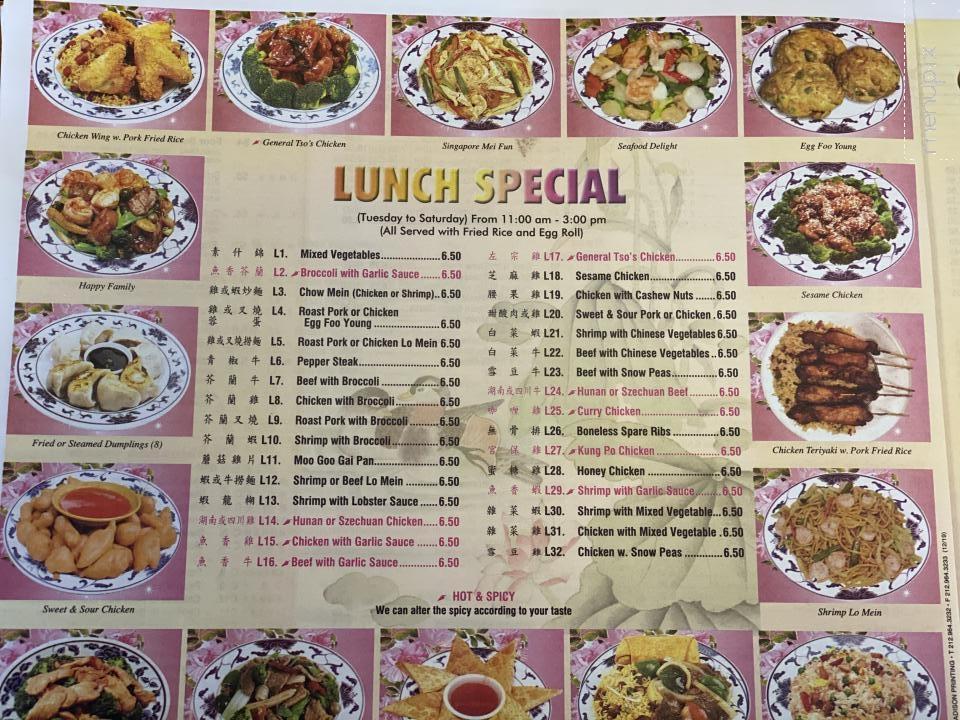China Wok - Victoria, VA menu_pic