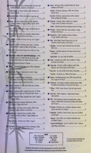 Kanpai - Jackson, TN menu_pic