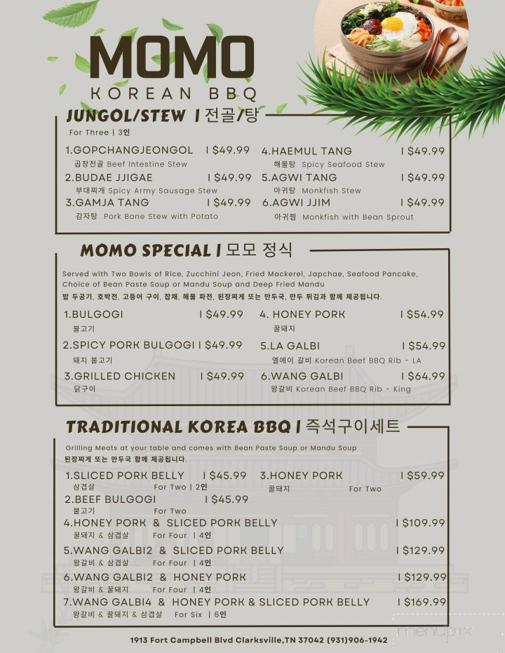 Momo Korean BBQ - Clarksville, TN