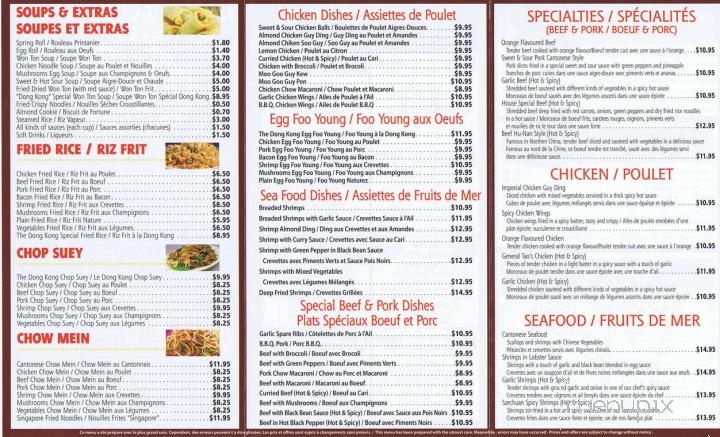Dong Kong Cafe - Hawkesbury, ON menu_pic