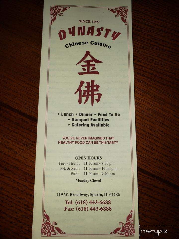 Dynasty Chinese Cuisine - Sparta, IL