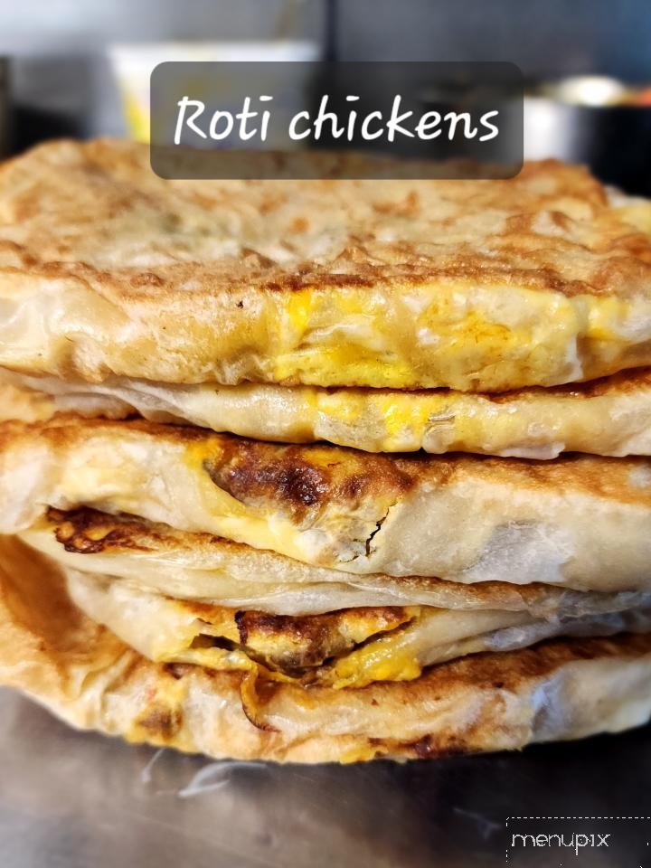 Taste Amir's Roti - Milwaukee, WI