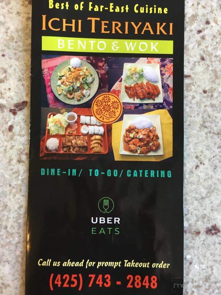 Ichi Teriyaki - Lynnwood, WA menu_pic
