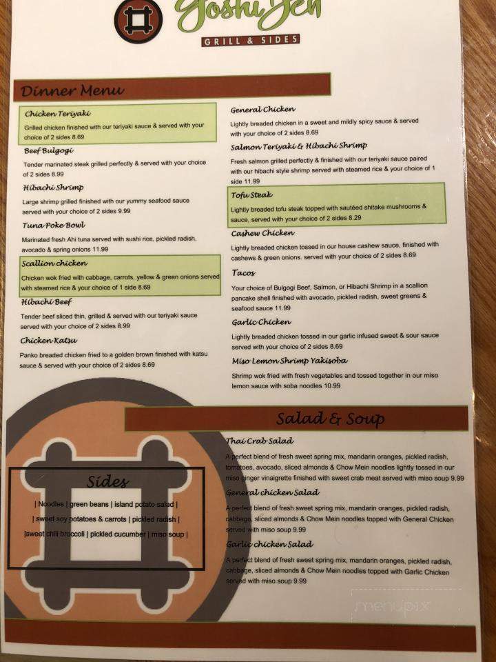 Yoshi Jen - Springfield, MO menu_pic