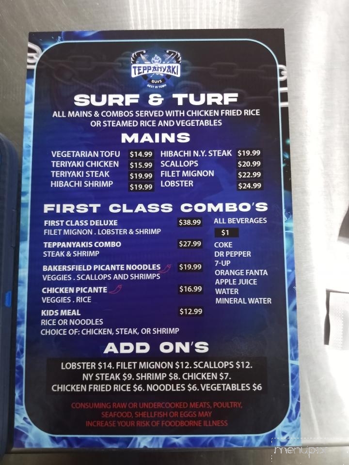 The Teppanyaki Guys - Bakersfield, CA menu_pic
