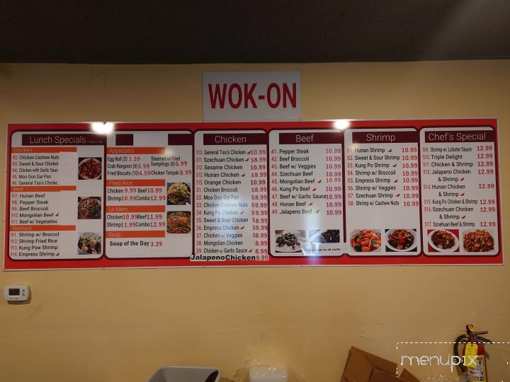 Wok-On - Longview, TX